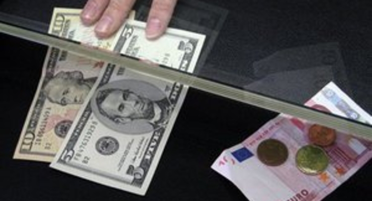 Курсы наличной валюты на 16 ноября