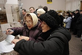 Ъ: Сбербанк стал третьим по величине банком Европы