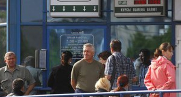 Экономика Беларуси почти признана гиперинфляционной