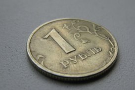 Профицит бюджета России перевалил за 3% ВВП
