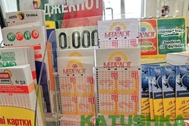Харьковчанин выиграл в лотерею более 5 млн гривен