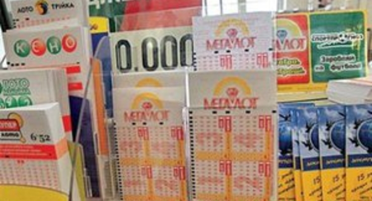 Харьковчанин выиграл в лотерею более 5 млн гривен