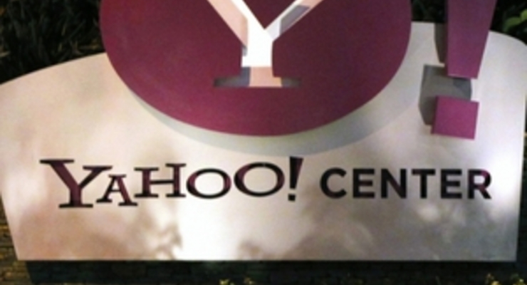 Microsoft Corp, AOL Inc и Yahoo! объединяют рекламные инструменты