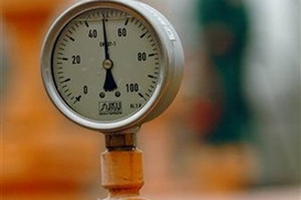 Нафтогаз перечислил России более миллиарда долларов за поставленный в октябре газ