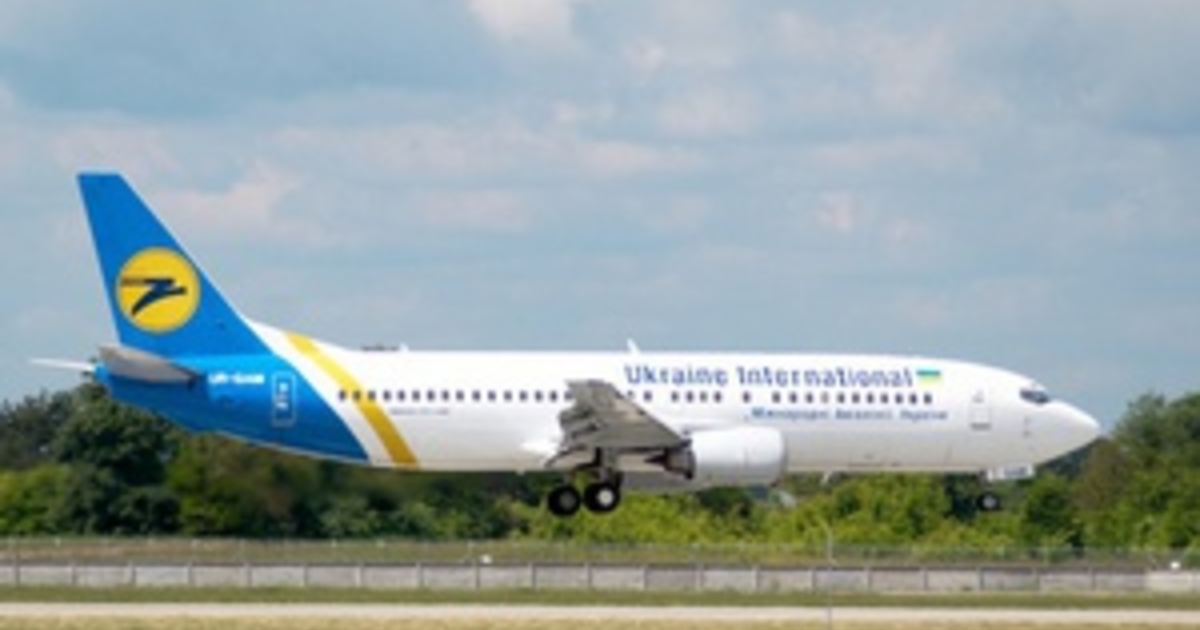 Аэропорт франкфурт на майне. Днепропетровск самолеты. Азимут авиакомпания ереван. 22 казанский завод самолет. Аэропорт франкфурт на майне фото.