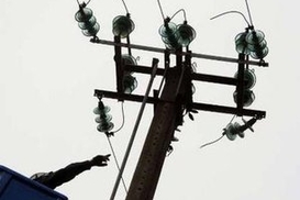 Украина определилась с тем, за сколько хочет продать 25% Днипроэнерго