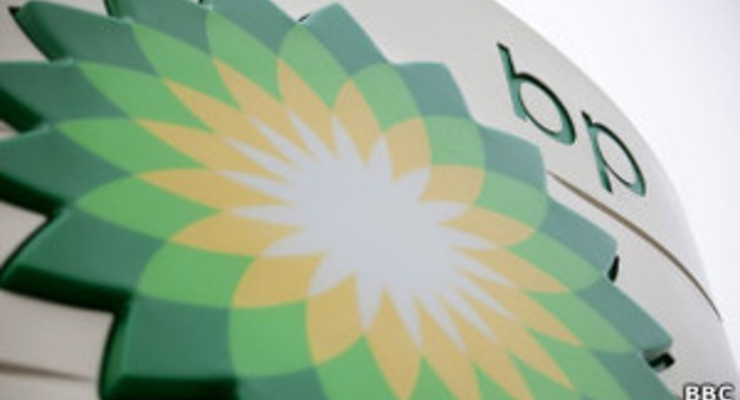 Суд отклонил иск российского миноритария против BP
