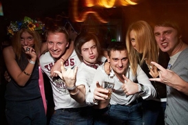 Сколько стоит затусить в Киеве