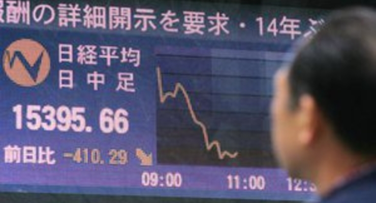 Фондовые рынки Азии продолжили падение из-за кризиса в Европе
