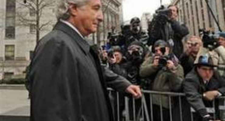 Создателя крупнейшей в мире финансовой пирамиды сыграет Роберт де Ниро
