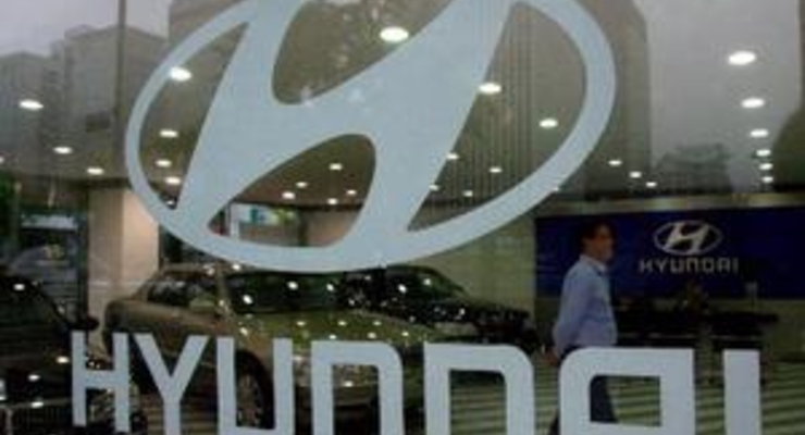 За три месяца Hyundai продала почти миллион автомобилей