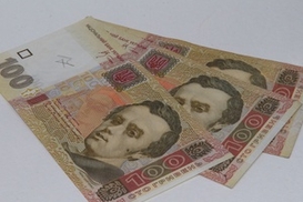 Минфин не смог продать ОВГЗ из-за отсутствия заявок