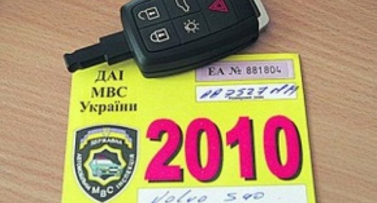 Что скрывается за повышением цен на ОСАГО
