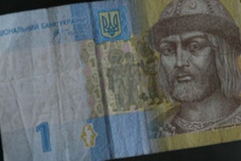 Погрузится ли Украина в финансовую яму