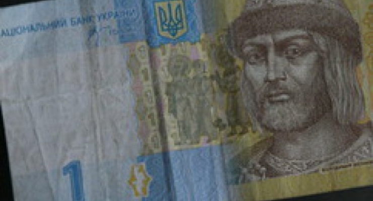 Погрузится ли Украина в финансовую яму