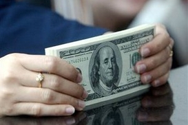 Курсы наличной валюты на 3 ноября