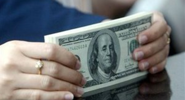 Курсы наличной валюты на 3 ноября