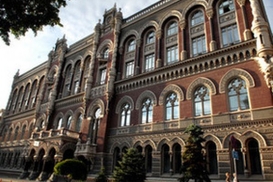 В какие банки лучше не нести свои сбережения