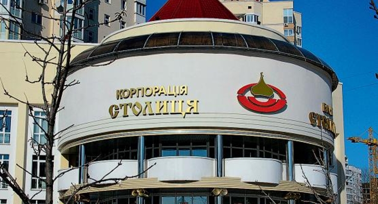 НБУ продлил действие временной администрации в Инпромбанке и в "Банк Столица"