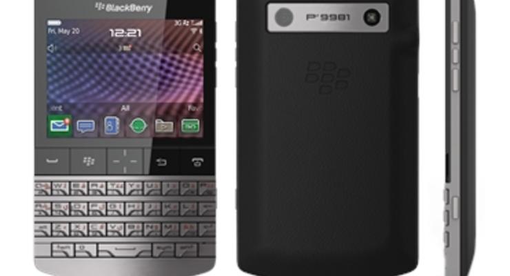 BlackBerry представила новый смартфон