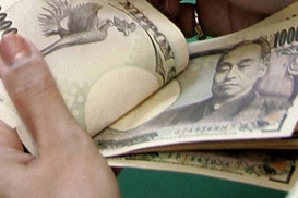 Иена рекордно подорожала к доллару