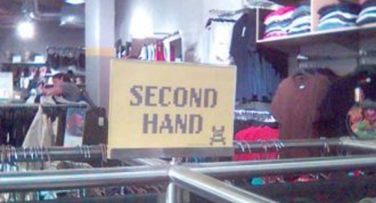 Украина и ЕС решили вопрос с секонд-хендом, - Пятницкий