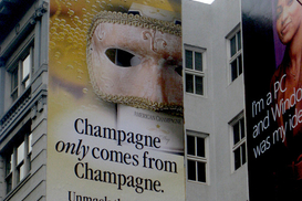 Украинский пищепром сможет производить коньяк, шампанское и фету еще лет десять