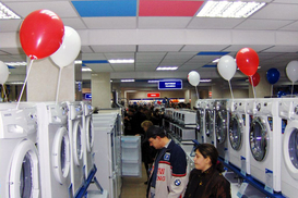 Whirlpool избавляется от 5 тысяч работников