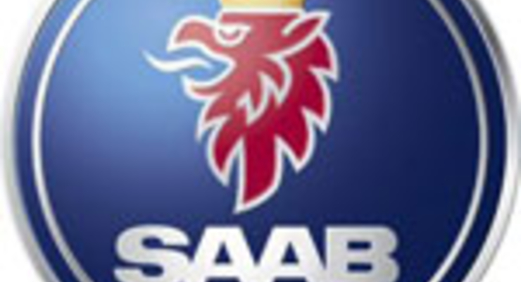 Китайцы купили Saab с потрохами