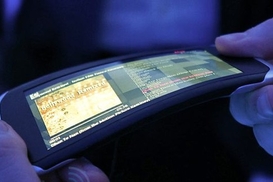 Nokia представила гибкий планшет