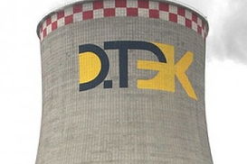 Компания Ахметова обзавелась кредитом на миллиард долларов