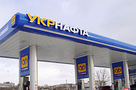 Прибыль Укрнафты сократилась на 30%