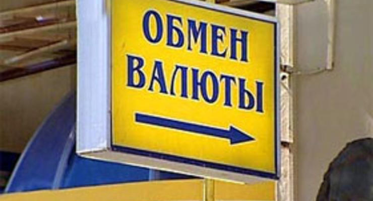 Купить валюту могут только украинцы, продать – кто угодно и без паспорта. Новые правила НБУ