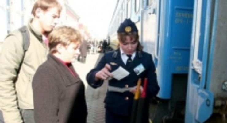 Укрзализныця предупреждает о возможных задержках поездов