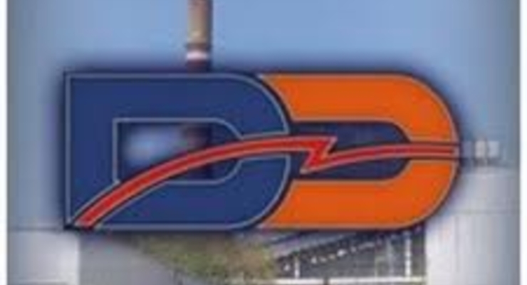 Компании Ахметова существенно нарастили прибыль