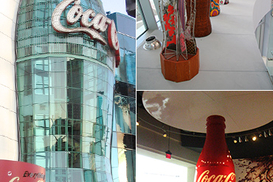 Музеи мировых брендов