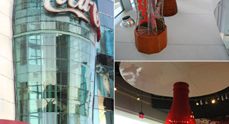 Музеи мировых брендов