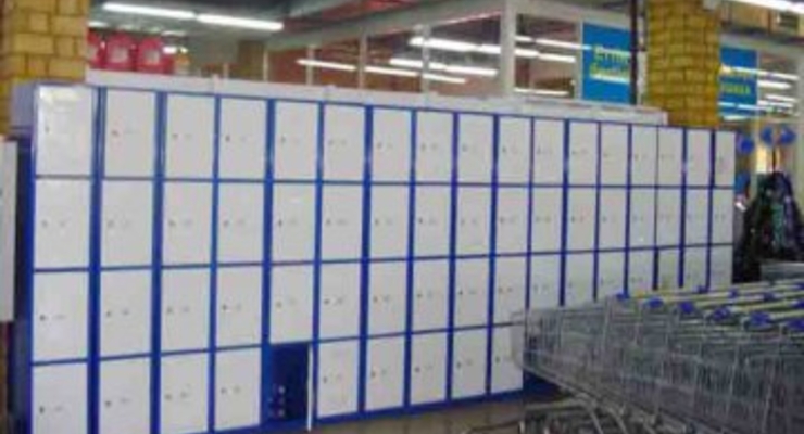 Взрыв в запорожском супермаркете милиция назвала хулиганством (видео)