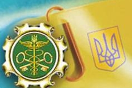 Таможня повышает скорость на треть