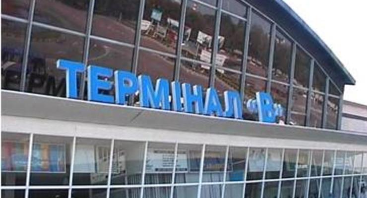 Аэропорт "Борисполь" – худший аэропорт для спящих туристов