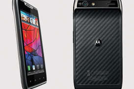 Motorola показала новый смартфон