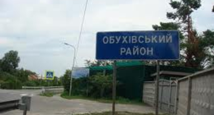 Мэр Обухова погиб в ДТП