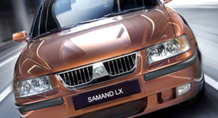 Иран хочет, чтобы украинцы ездили на  Samand, а не Ланосе