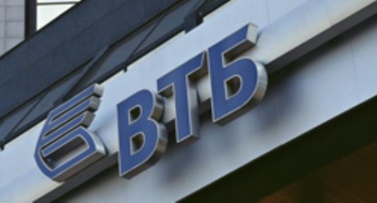 ВТБ лишил самостоятельности дочерний банк в Украине