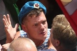 Афганцы и чернобыльцы пикетируют Верховную Раду