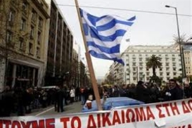 В Греции на улицы вышло рекордное число людей