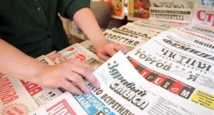 Депутаты не захотели отменять право на миллионные иски к СМИ