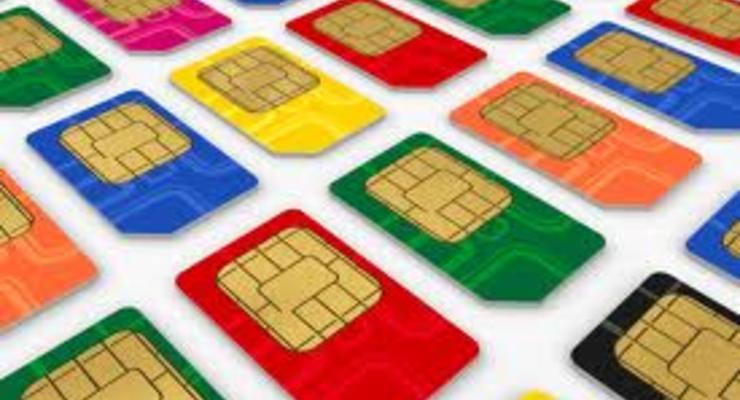 НКРС опровергает информацию о начале продаж SIM-карт по паспортам