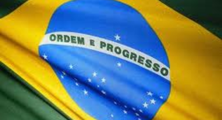 Украинцы смогут ездить в Бразилию без виз