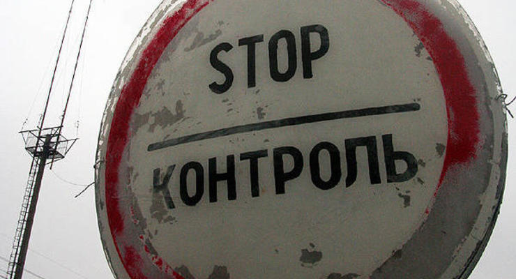 Жители 12 регионов России и Украины смогут пересекать границу по упрощенной схеме